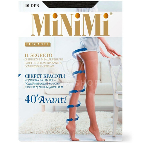 Колготки Mini AVANTI 40 (утяжка по ноге) Glace MINIMI