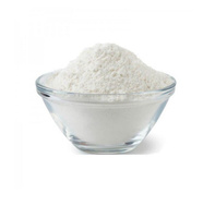 Пищевая добавка Каолиновая глина 200 гр