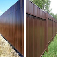 Забор из профнастила с 2-ух сторонним полимерным покрытием, высота 1,5 м