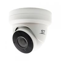 Space Technology ST-175 IP HOME POE (2,8-12 mm) (версия 5)