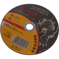 Отрезной круг по металлу Tiger Abrasive 00-00000024