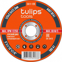 Отрезной диск по металлу Tulips Tools A46TBF