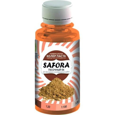 Колеровочная паста SAFORA 06