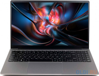 Ноутбук HIPER OFFICE HLP 15.6" 1920x1080 Intel Core i5-1235U SSD 256 Gb 8Gb Intel Iris Xe Graphics серебристый DOS H1574