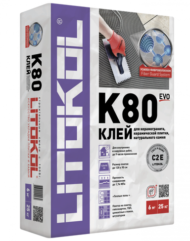 Клей для плитки Литокол К 80 LITOFLEX