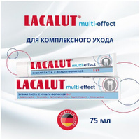 Зубная паста LACALUT Multi-effect, 75 мл, разноцветный Dr.Theiss Naturwaren GmbH