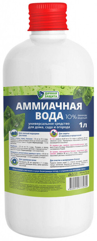 Аммиачная вода 10% Удачная защита 1л