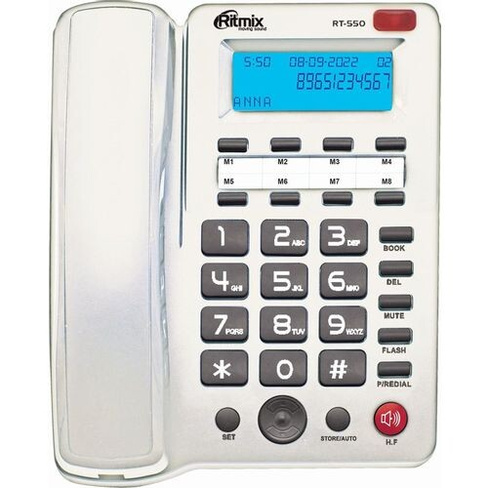 Проводной телефон Ritmix RT-550, белый и серый