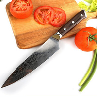 Нож кухонный универсальный М1 L=33 см ULMI STEEL