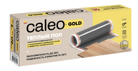 Caleo GOLD 170-0,5-6,0 пленочный теплый пол 6 м2