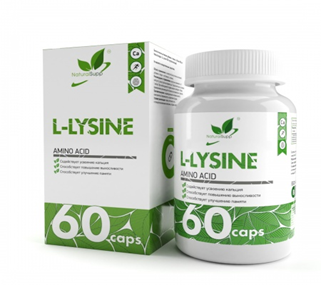 Пищевая добавка L-Лизин 60 капсул