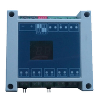 IGC AWR-CC01A адаптер для центрального пульта управления