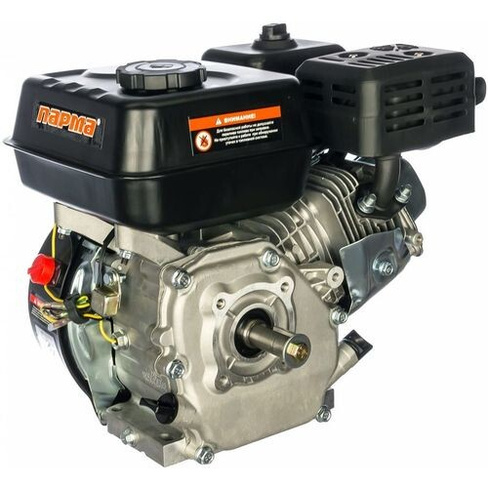 Двигатель бензиновый ПАРМА 168F-2, 4-х тактный, 6.5л.с., 4800кВт, для мотоблоков [02.017.00002]