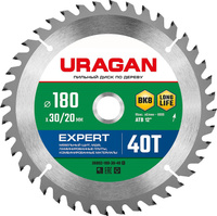 URAGAN Expert, 180 х 30/20 мм, 40Т, пильный диск по дереву (36802-180-30-40)