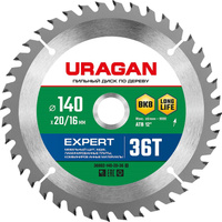 URAGAN Expert, 140 х 20/16 мм, 36Т, пильный диск по дереву (36802-140-20-36)