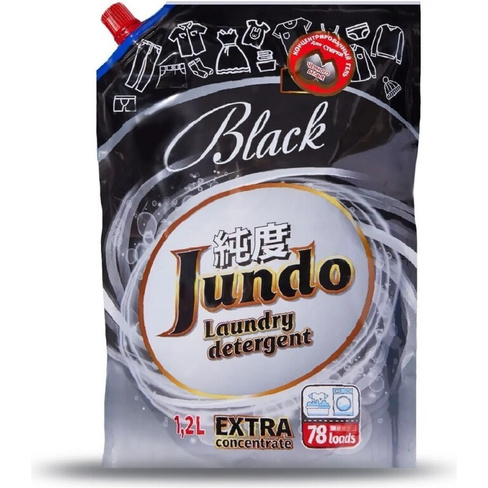 Концентрированный гель для стирки черного белья Jundo Black