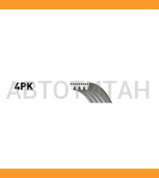 Ремень поликлиновый Audi 80 2.0E 92-95/ BMW 3 E36 94-00/ Kia Sephia 1.5, 1.