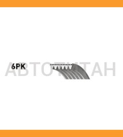 Ремень поликлиновый 6PK1275XF Opel Corsa,Astra 1.7 cdti 02- | Gates 6PK1275