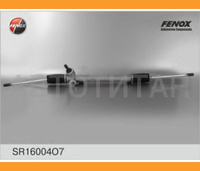 Рейка рулевая ИЖ 2126 | Fenox SR16004O7 |