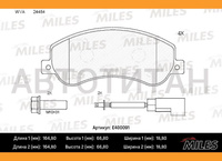 Колодки тормозные (Смесь Low-Metallic) FORD TRANSIT 330/350 06-/VW AMAROK 1