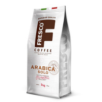 Кофе в зернах FRESCO Arabica Solo 1 кг арабика 100%