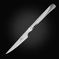Нож для стейка ''New York'' Luxstahl [KL-24]