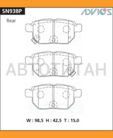 Дисковые тормозные колодки ADVICS | ADVICS SN938P | Auris хэтчбек (E150), B