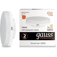Упаковка ламп LED GAUSS GX53, таблетка, 6Вт, GX53, 10 шт. [83816]