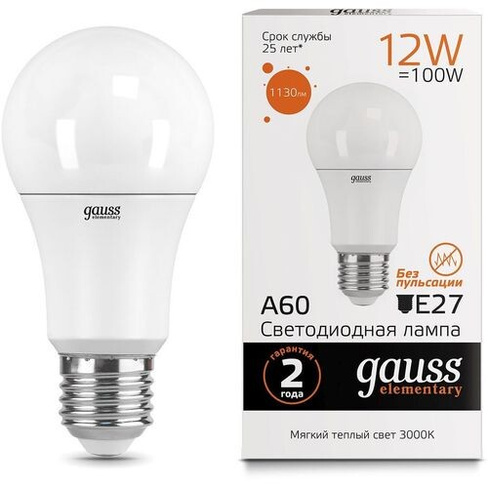 Упаковка ламп LED GAUSS E27, груша, 12Вт, 10 шт. [23212]