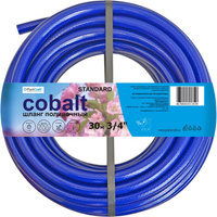 Армированный шланг PlastCraft Standard-Cobalt