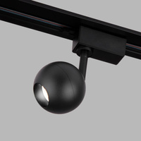 Потолочный светодиодный светильник Elektrostandard LTB76 Ball