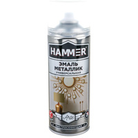 Универсальная металлизированная эмаль Hammer ЭК000139891