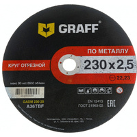 Отрезной круг по металлу GRAFF GADM 230 25