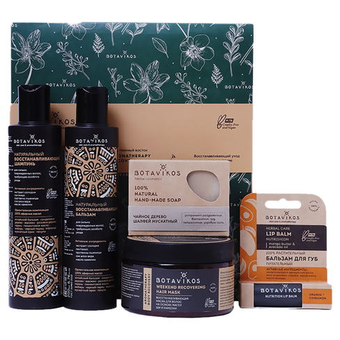 Подарочный набор Aromatherapy Recovery для тела и волос Maxi, 5 предметов, Botavikos BOTAVIKOS