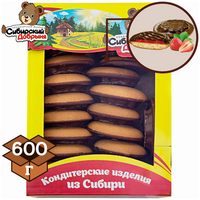 Печенье бисквитное бискви-шок с начинкой желе со вкусом клубники в темной глазури, 600 г , мишка в малиннике , Сибирский
