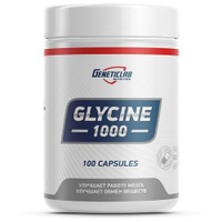 Geneticlab Nutrition Glycine 1000 мг, нейтральный, 100 шт.