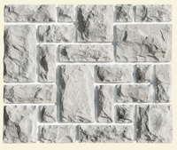 Искусственный декоративный облицовочный камень "Дворцовый камень 01" Идеальный Камень