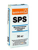Декоративный штукатурный состав Шуба SPS 1,5mm Quick-mix 30кг Quick-Mix завод сухих смесей