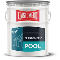 Гидроизоляция для бассейнов Elastomeric POOL 20кг. Elastomeric Systems