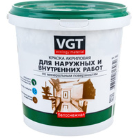 Моющаяся краска для наружных внутренних работ VGT ВД АК 1180