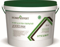 Клей Home Expert 2000 PROF 1 кг