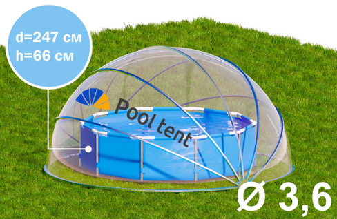 Купол-тент для бассейна, диаметр 3,6 м (Pool tent 3,6)