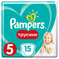 Подгузники-трусики Pampers (Памперс) Pants для мальчиков и девочек р.5 Junior (11-18 кг) 15 шт. Procter & Gamble