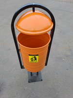 Уличная урна КОСМОС (Рубин) 30 литров (Оранжевый, Урна с пепельницей) HozOtdel