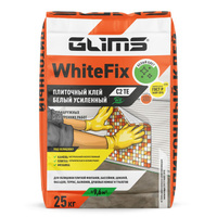 Плиточный клей Glims WhiteFix (25кг)