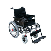 Кресло-коляска инвалидная с электроприводом FS101A (46 см)